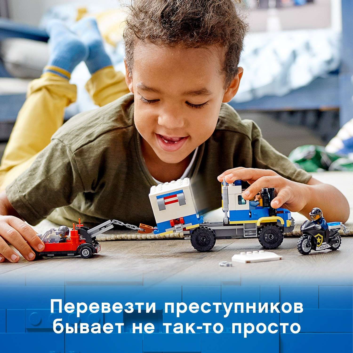 Конструктор LEGO City Police Prisoner Transport блочный - фото 4