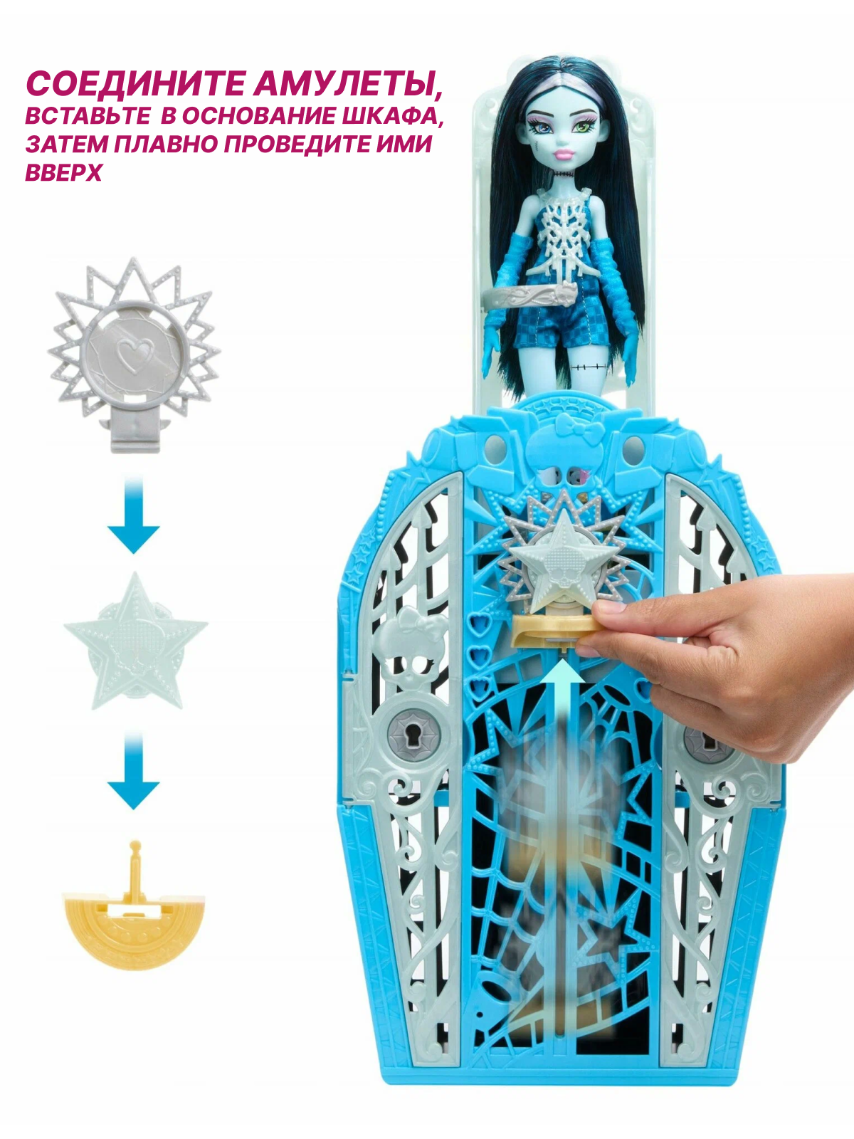 Кукла модельная Mattel Frankie Stein Франки Штейн JBG81 Frankie Stein - фото 4