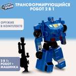 Игровой набор Технодрайв Машина