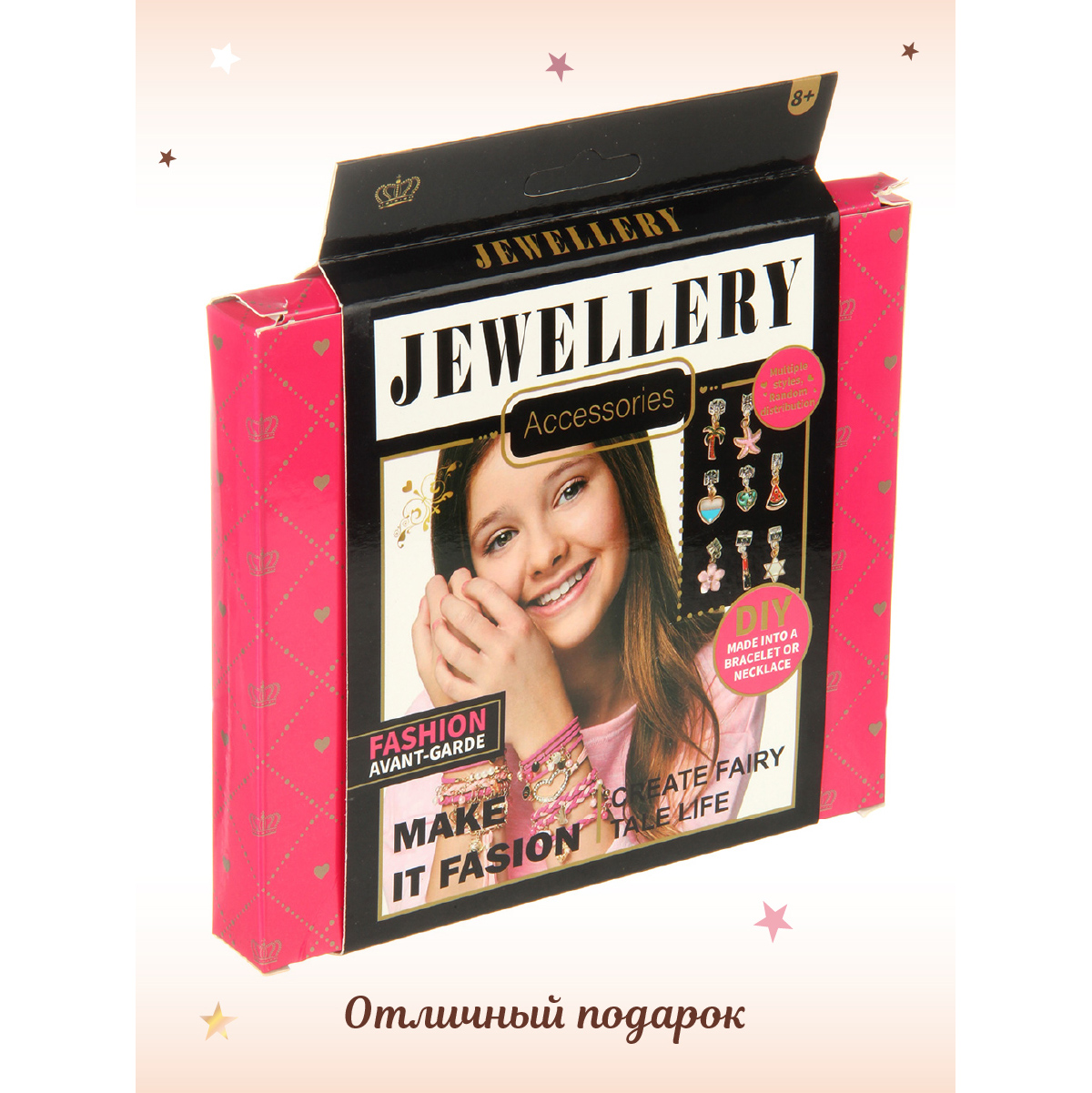 Набор для творчества Veld Co - фото 5