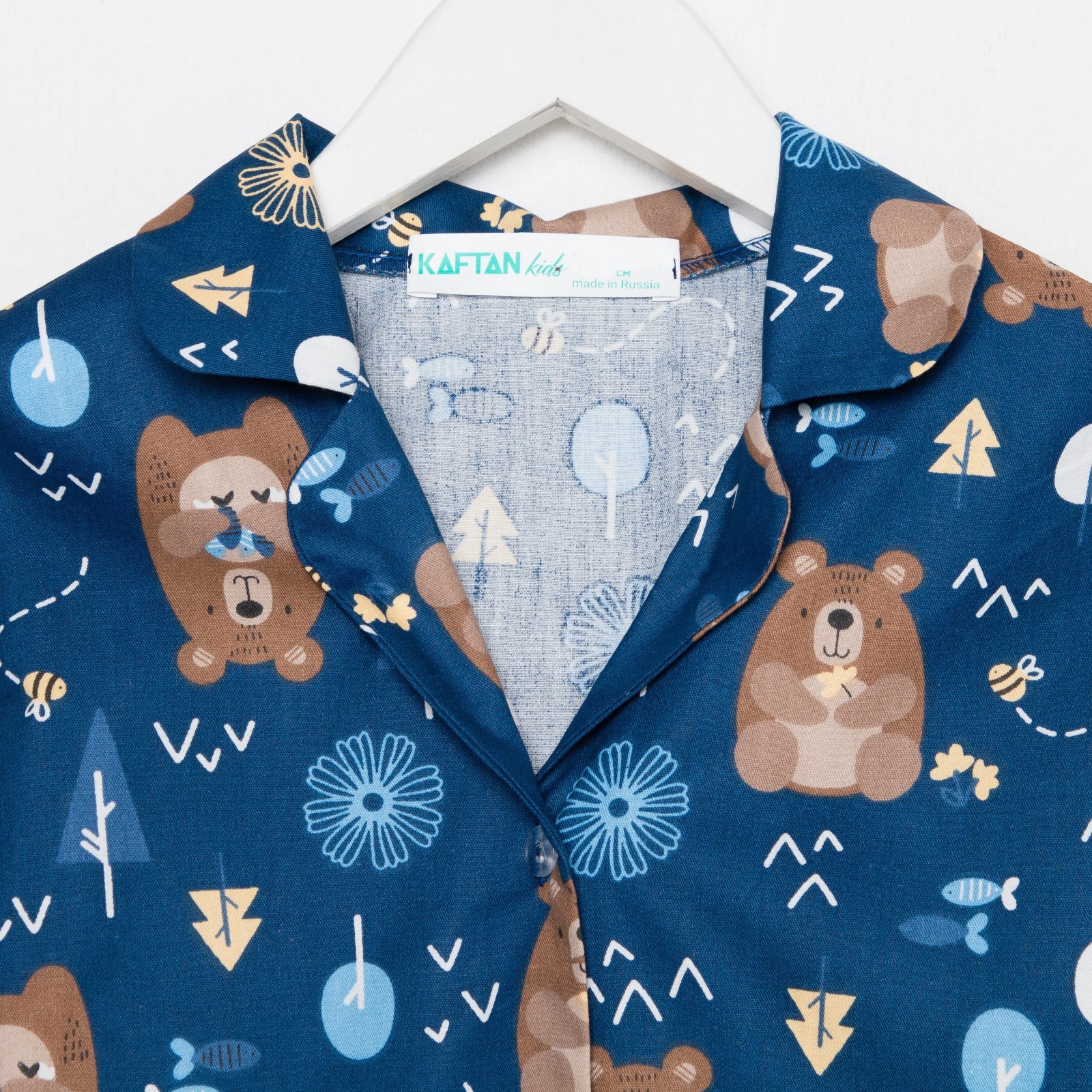 Пижама Kaftan 7522198 - фото 7