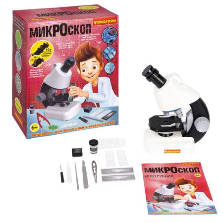 Микроскоп Bondibon