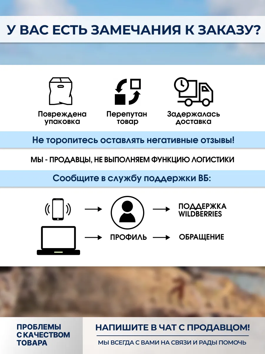 Игрушка музыкальная DaVinci укулеле - фото 9