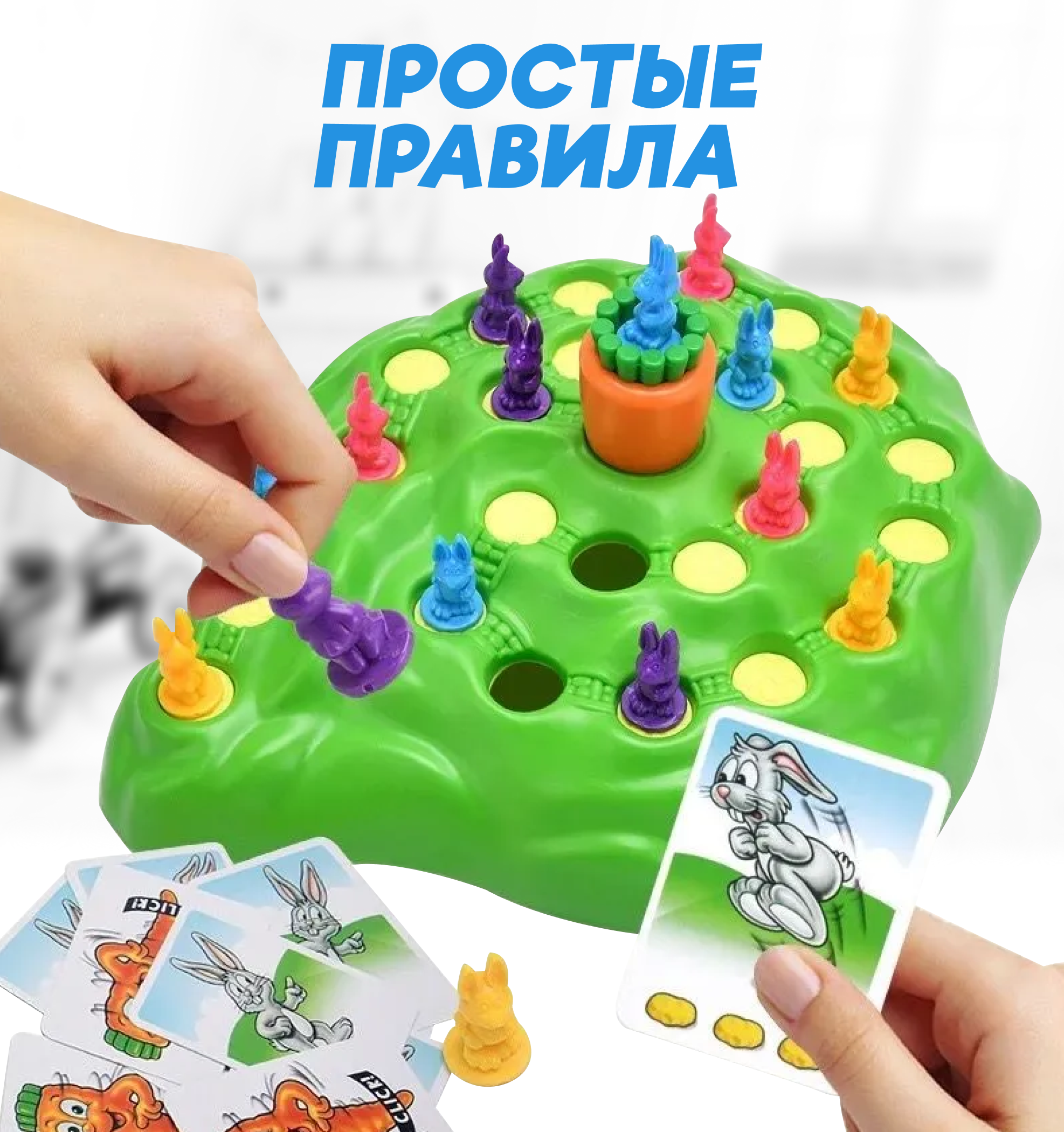 Настольная игра Solmax - фото 3
