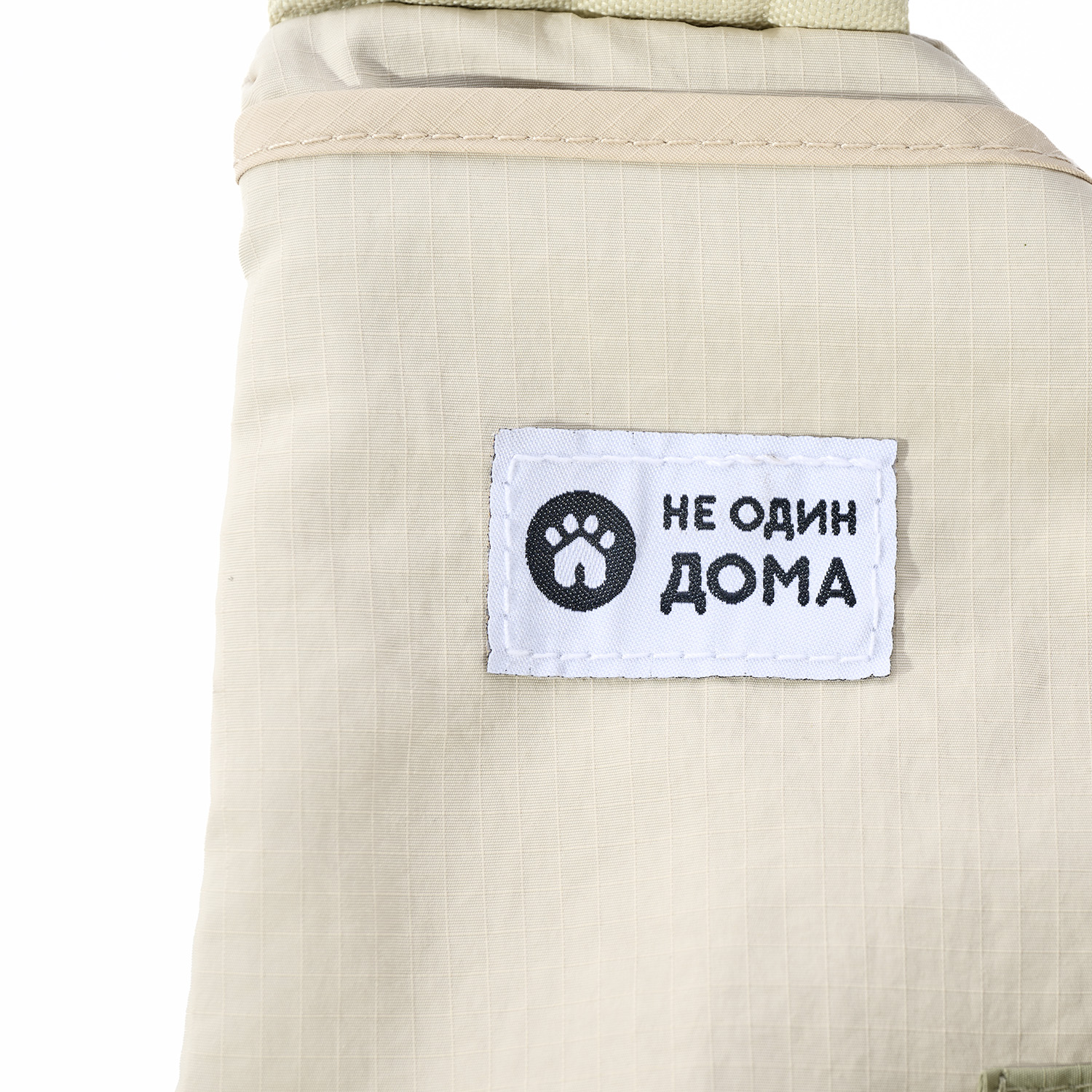 Переноска-слинг для животных Не один дома Street 40*20*35см бежево-зеленый - фото 5