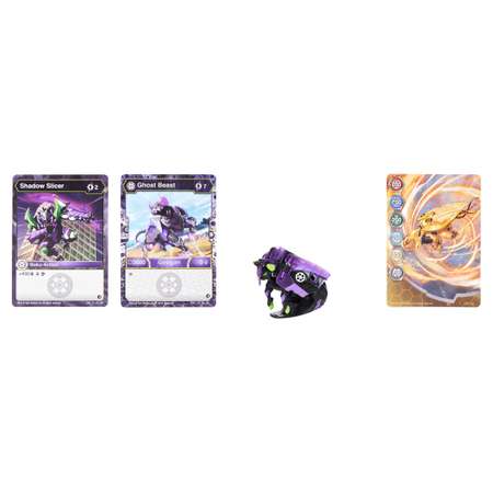 Фигурка Bakugan