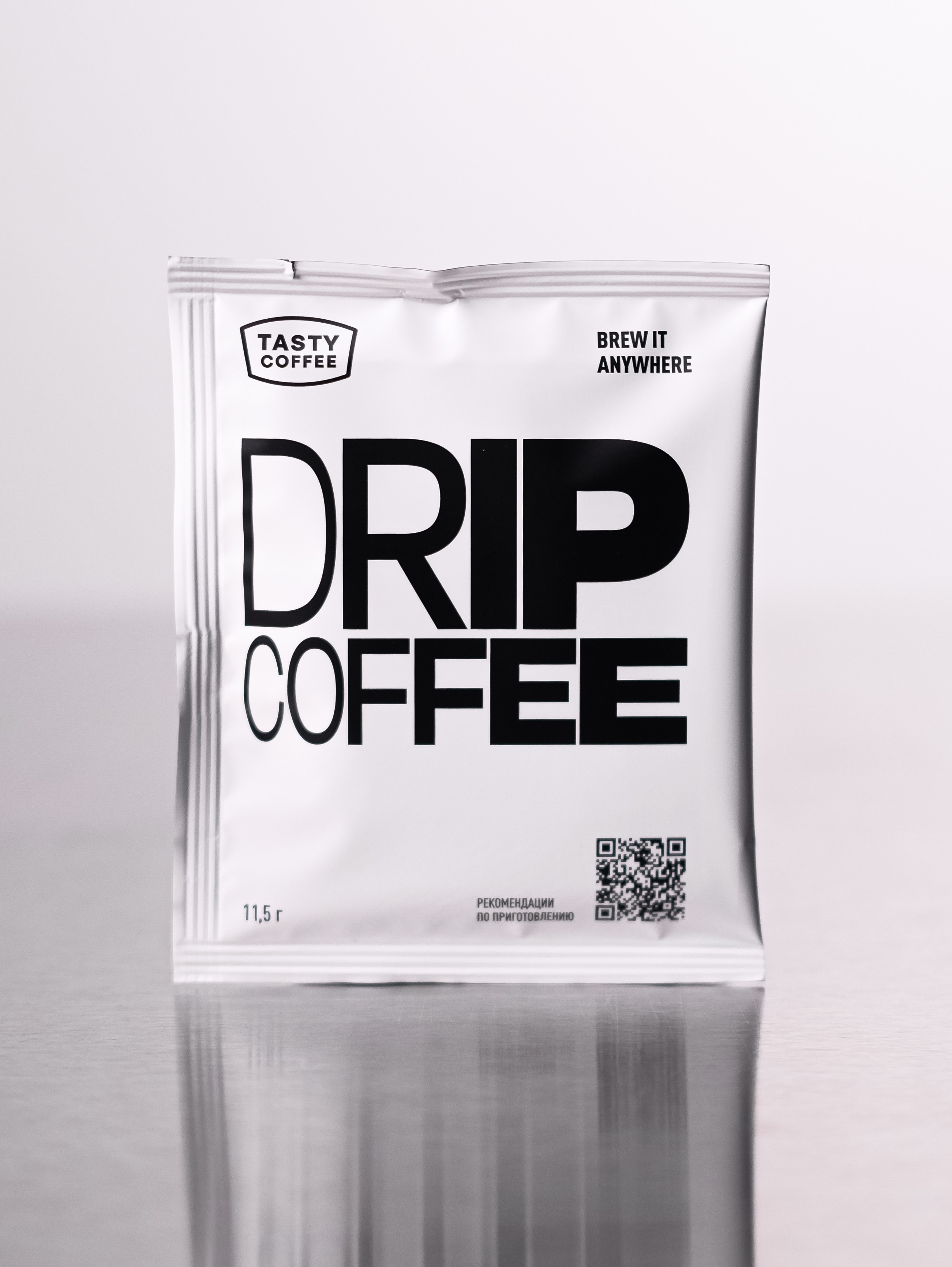 Кофе в дрип-пакетах Tasty Coffee Бэрри - фото 7
