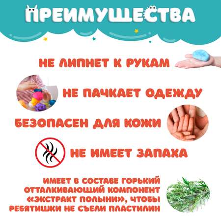Пластилин Слепиняшка 24 шт со стеками воздушный 24 цв. в ассортименте