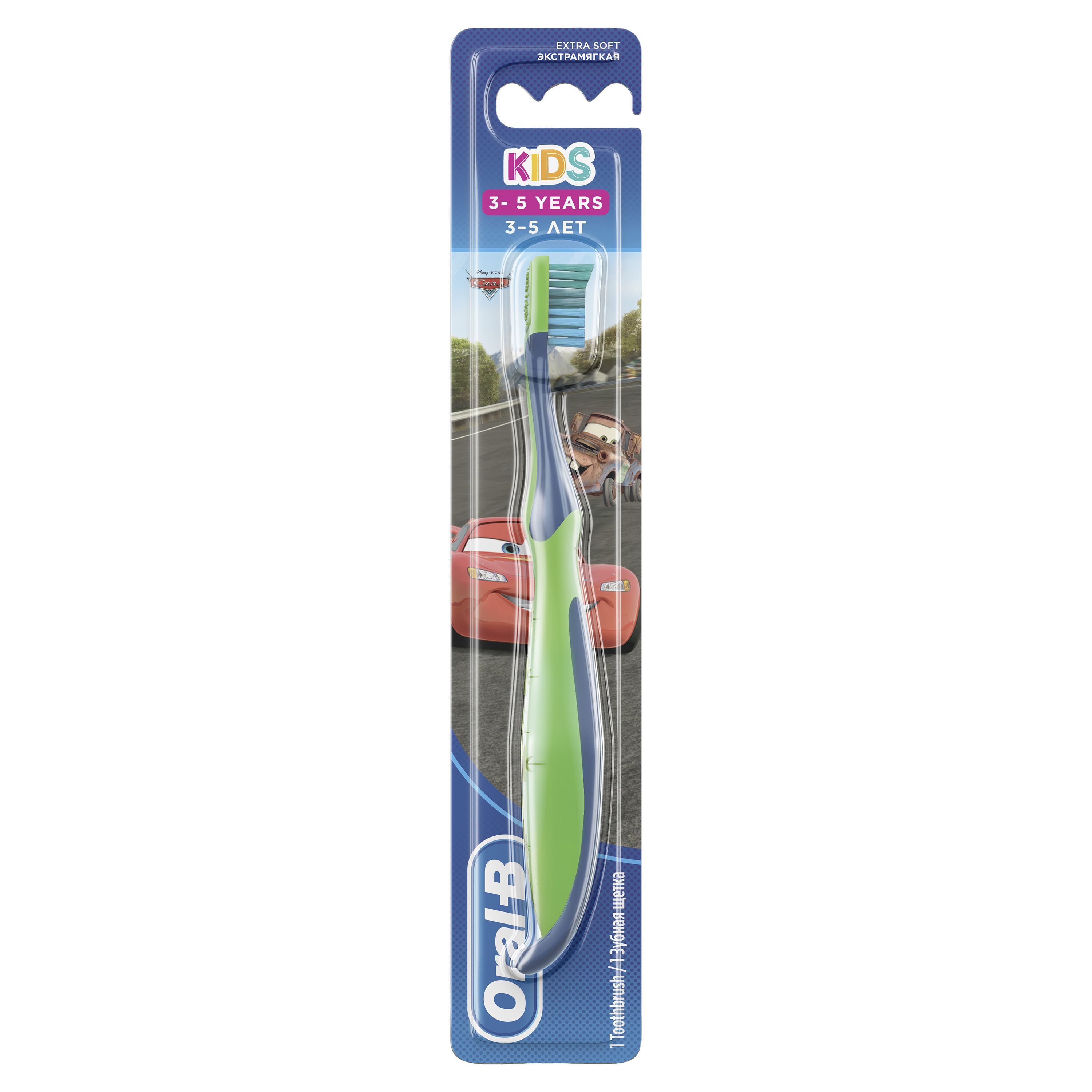 Зубная щетка классическая Oral-B от 3 лет в ассортименте - фото 2