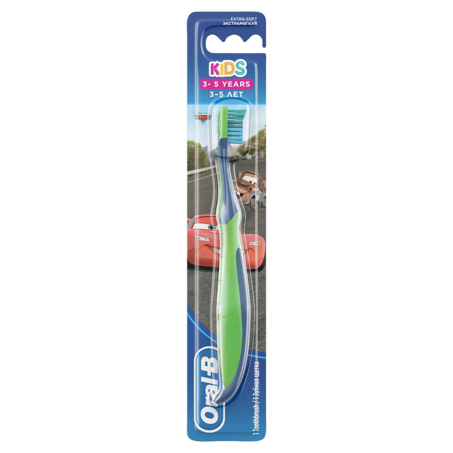 Зубная щетка классическая Oral-B от 3 лет в ассортименте - фото 2
