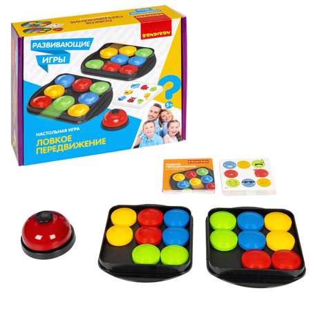 Настольная игра Bondibon пятнашки Ловкое Передвижение