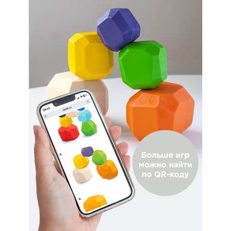 Игрушка Ulanik сортер