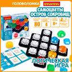 Настольная игра Bondibon логическая САМОЦВЕТЫ