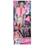 Кукла модельная Карапуз София высота 29 см