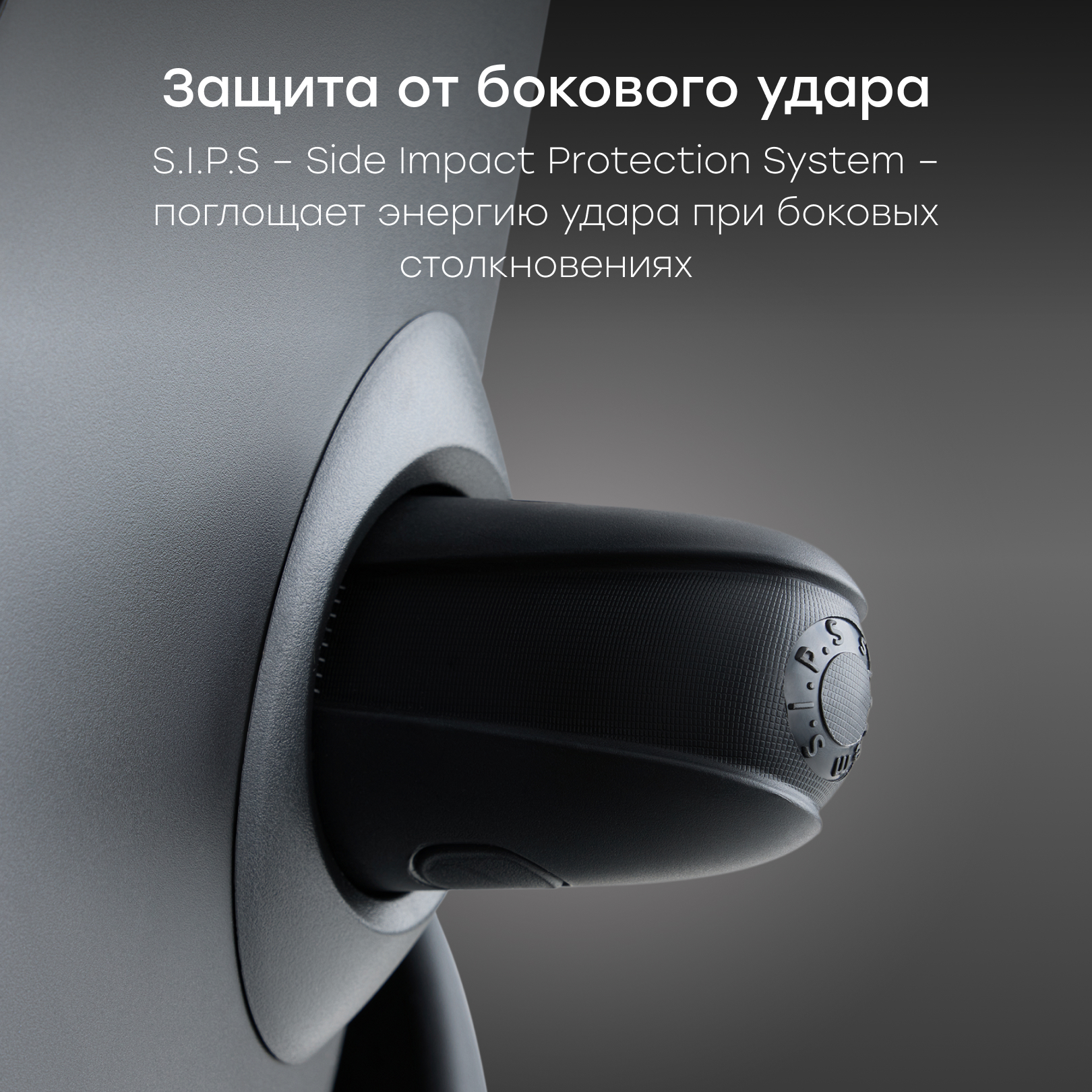 Автокресло Happy Baby Kidster Isofix 0+/1/2/3 (0-36 кг) бежевый - фото 6