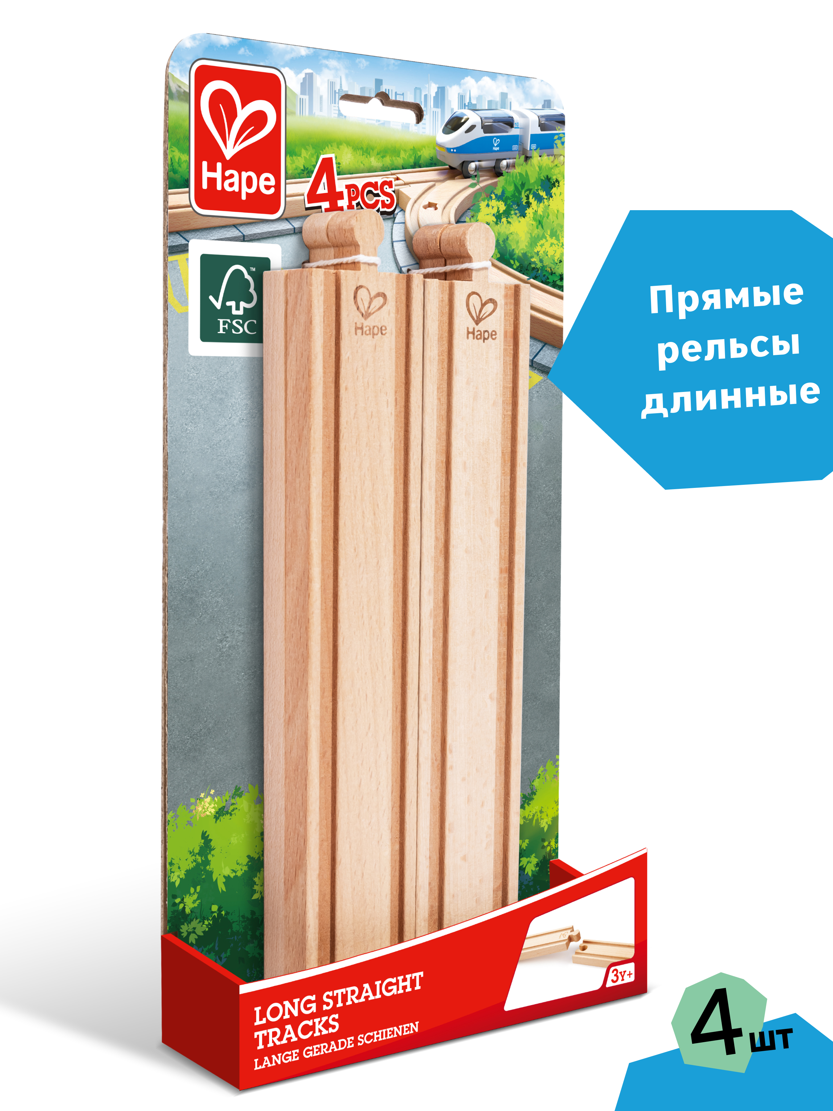 Дополнительные элементы Hape E3779_HP - фото 1