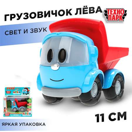 Грузовик Технопарк Лева