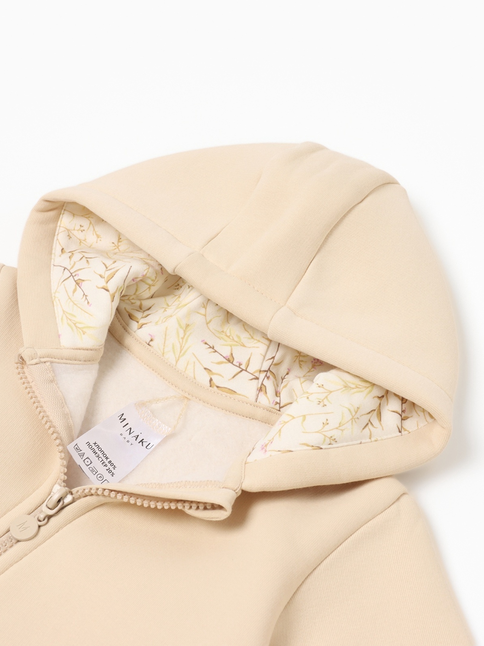 Комбинезон Minaku 10516778 - фото 10