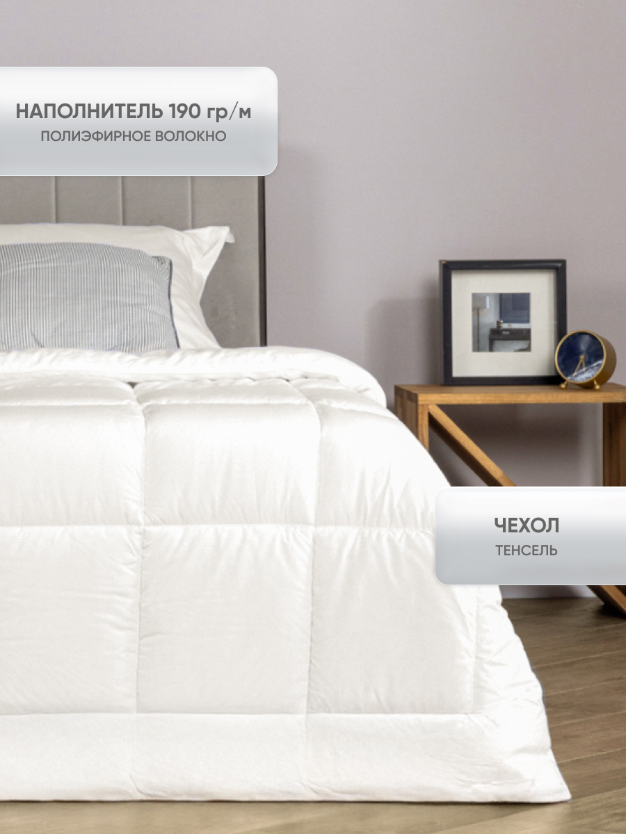 Одеяло Askona Infinity 240 x 220 см - фото 2