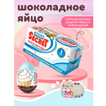 Шоколадное яйцо с игрушкой Сладкая сказка mega secret pusheen 3шт х 20г