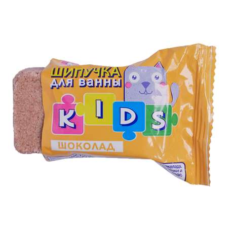 Соль для ванн Kloob