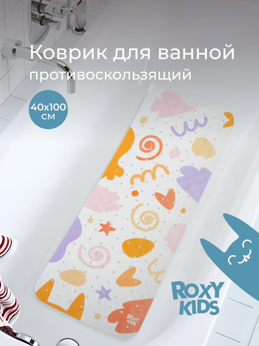 Коврик для купания ROXY-KIDS - фото 1