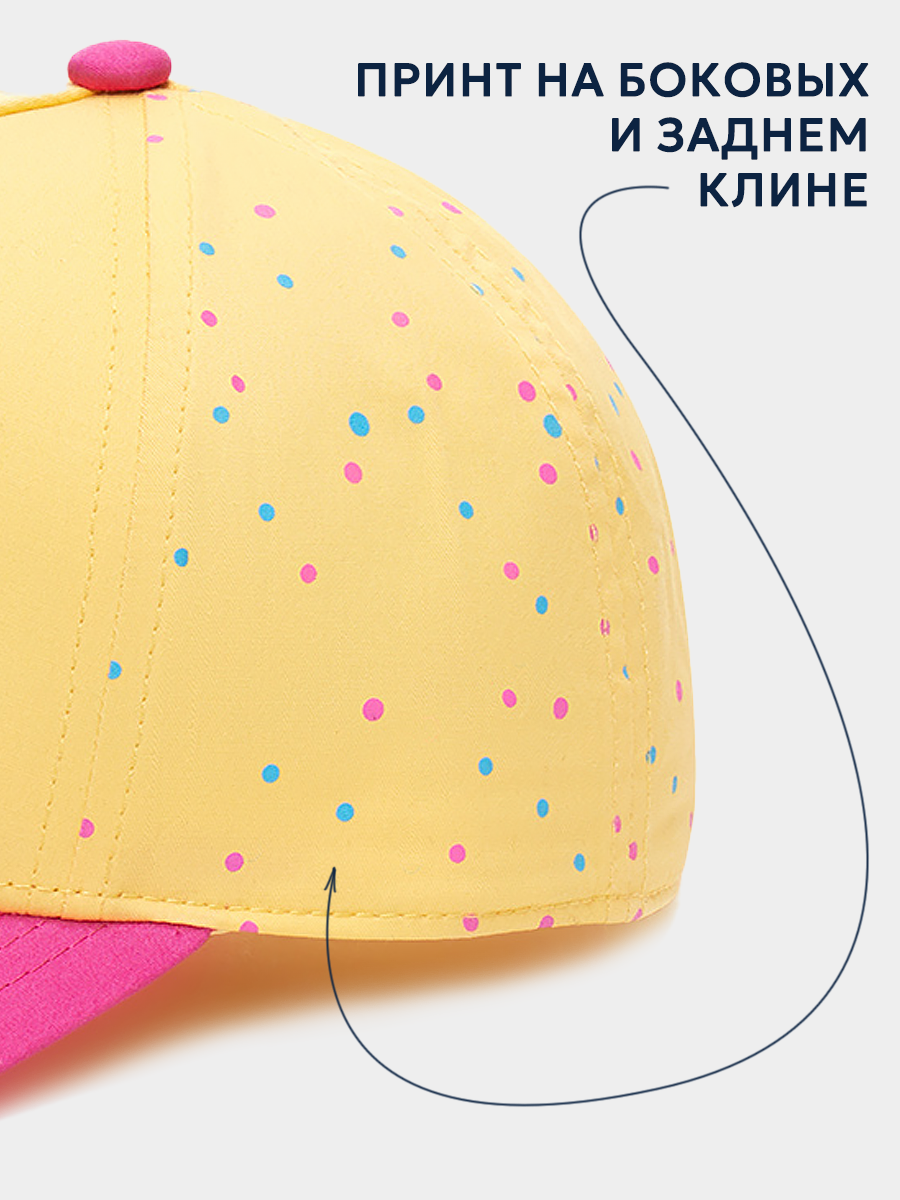 Бейсболка Totti Kids МС-4312 - фото 6