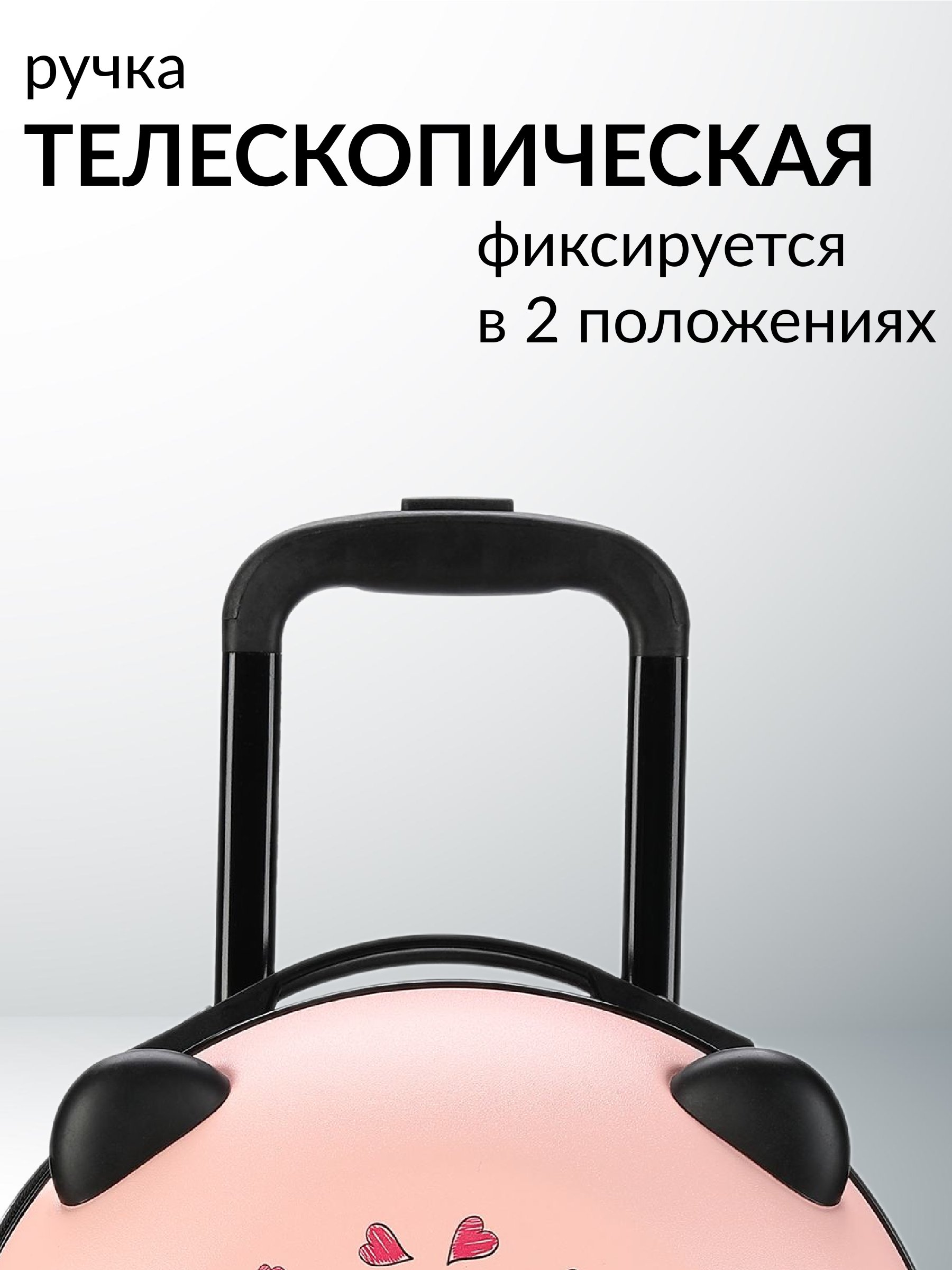 Чемодан LATS - фото 5