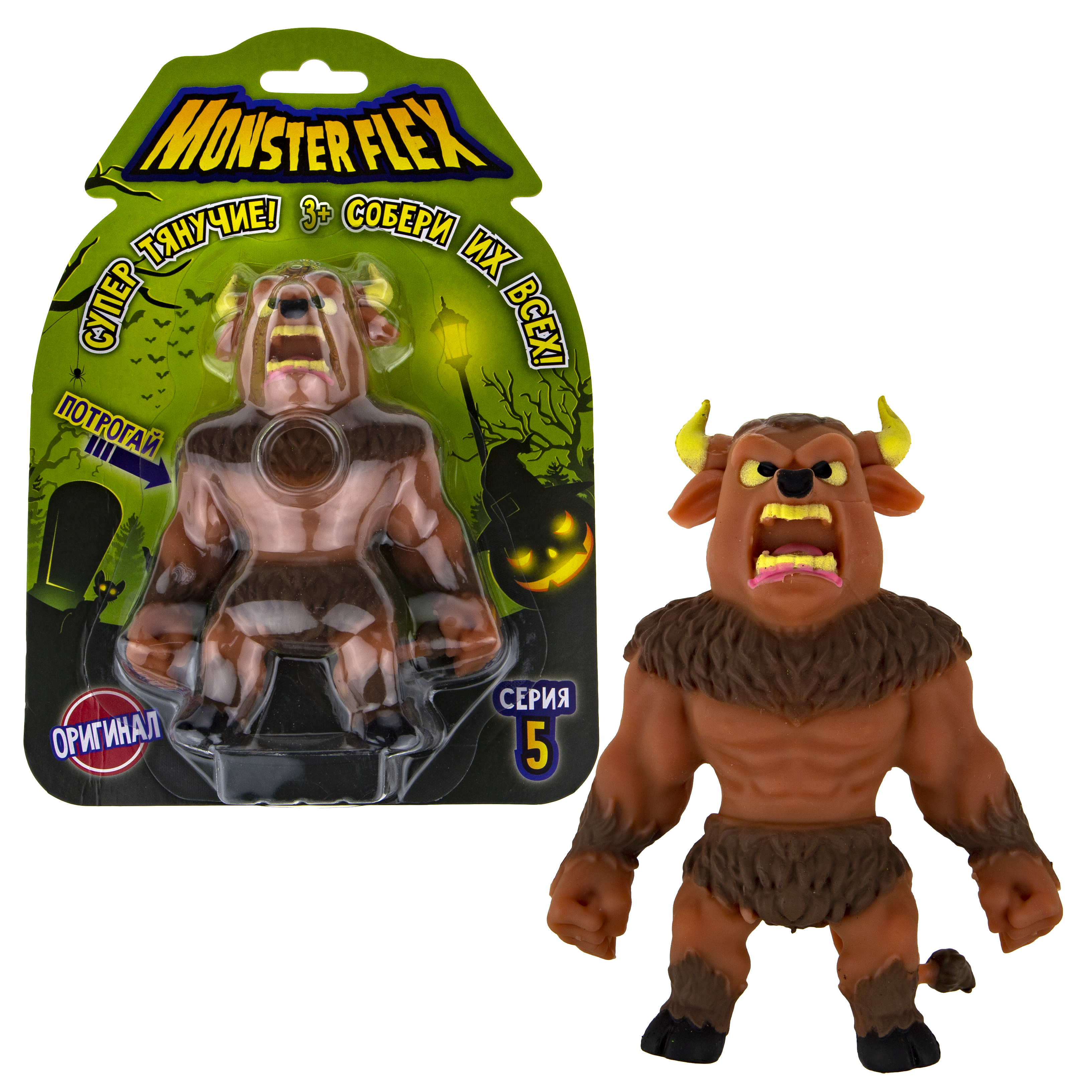 Фигурка Monster Flex - фото 3