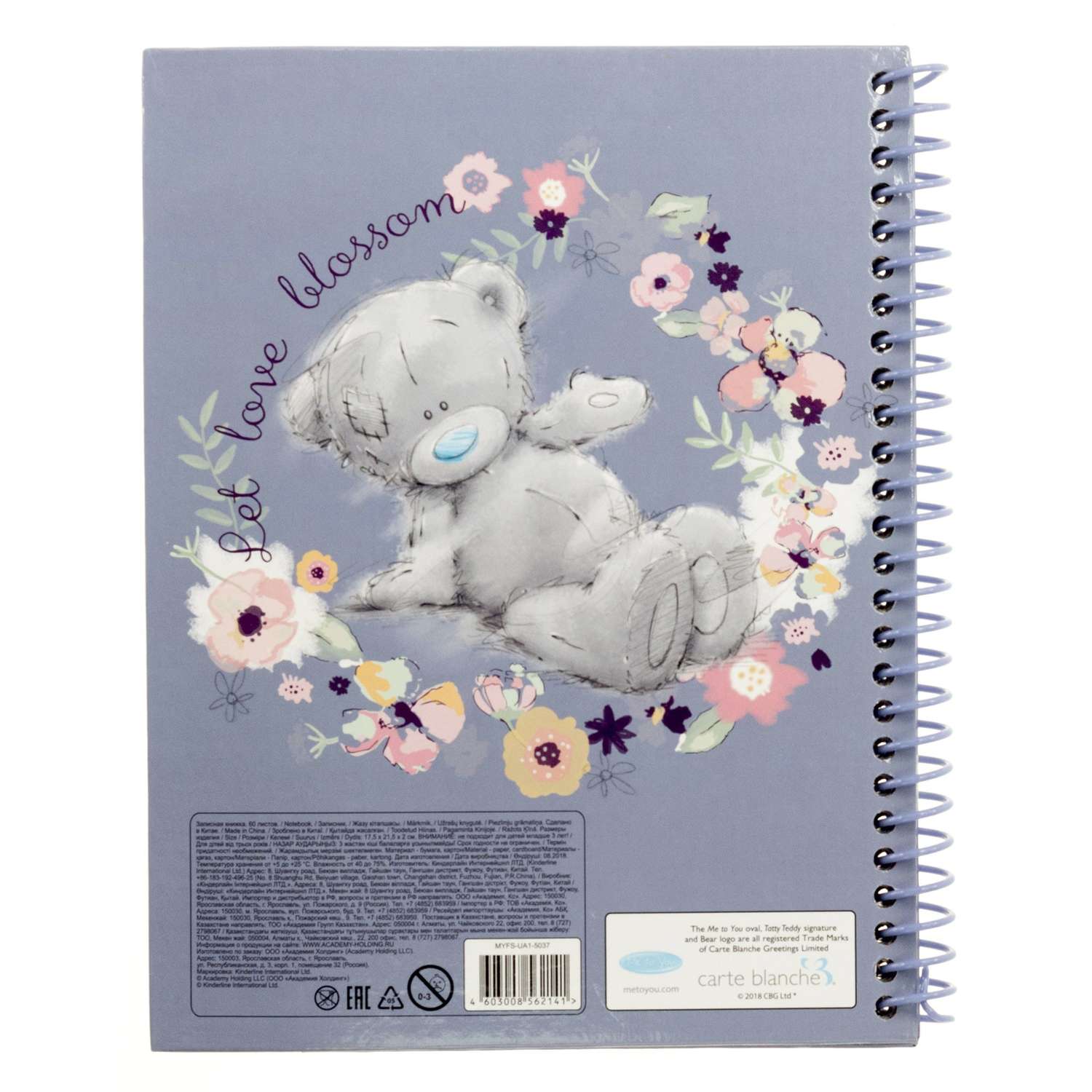 Записная книжка Kinderline 60 лист. - фото 4