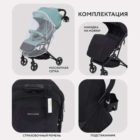 Коляска прогулочная MOWbaby MOWBaby Airy Black