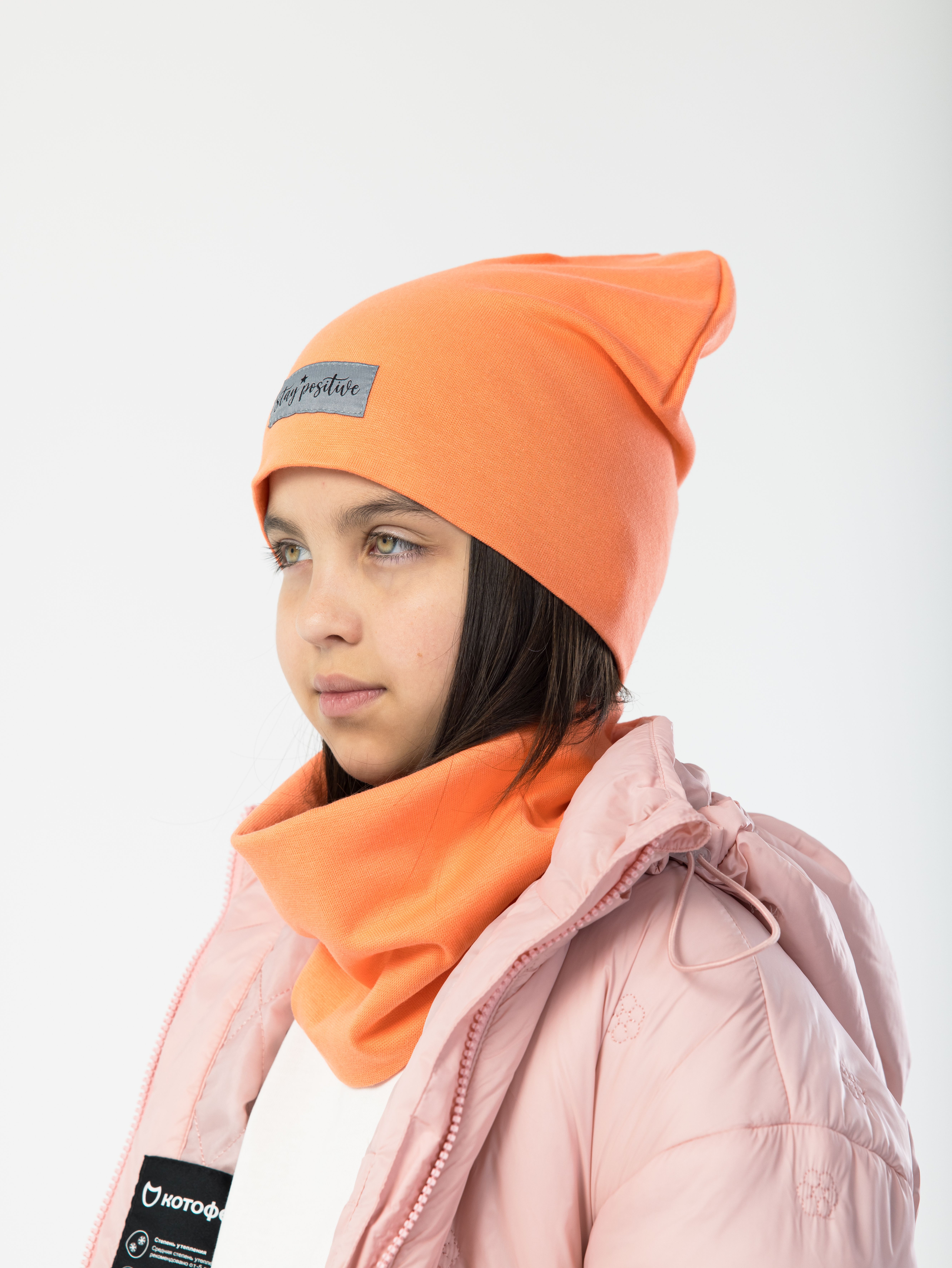 Комплект Котофей 07811268-40 - фото 4