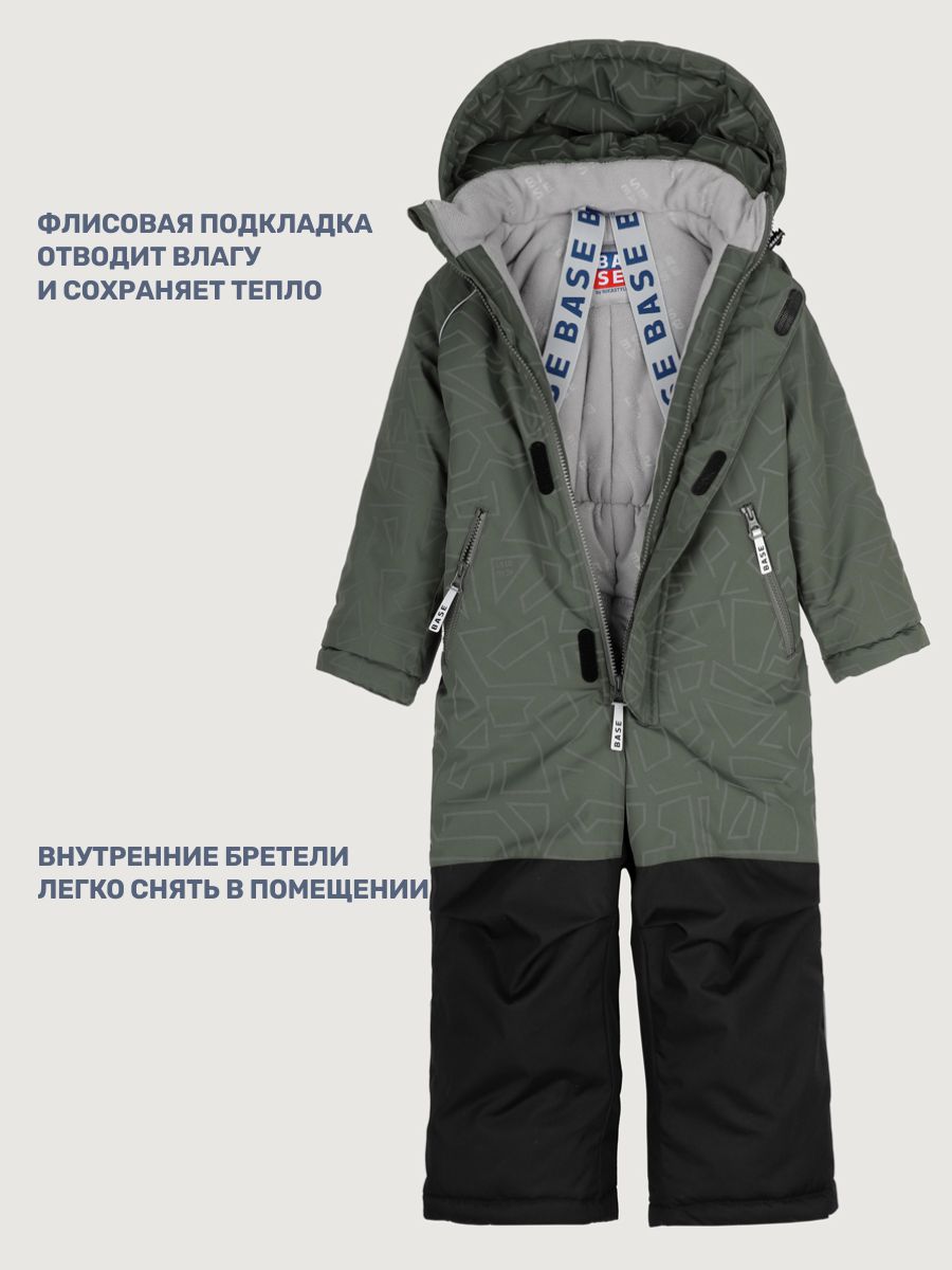 Комбинезон BASE by NIKASTYLE б8з10725 хаки/черный - фото 9