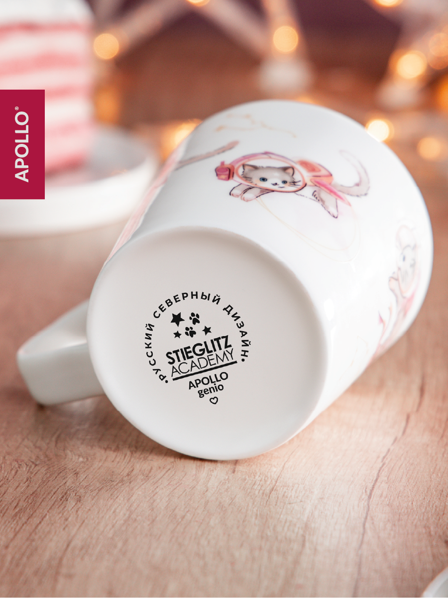 Кружка APOLLO розовый - фото 5