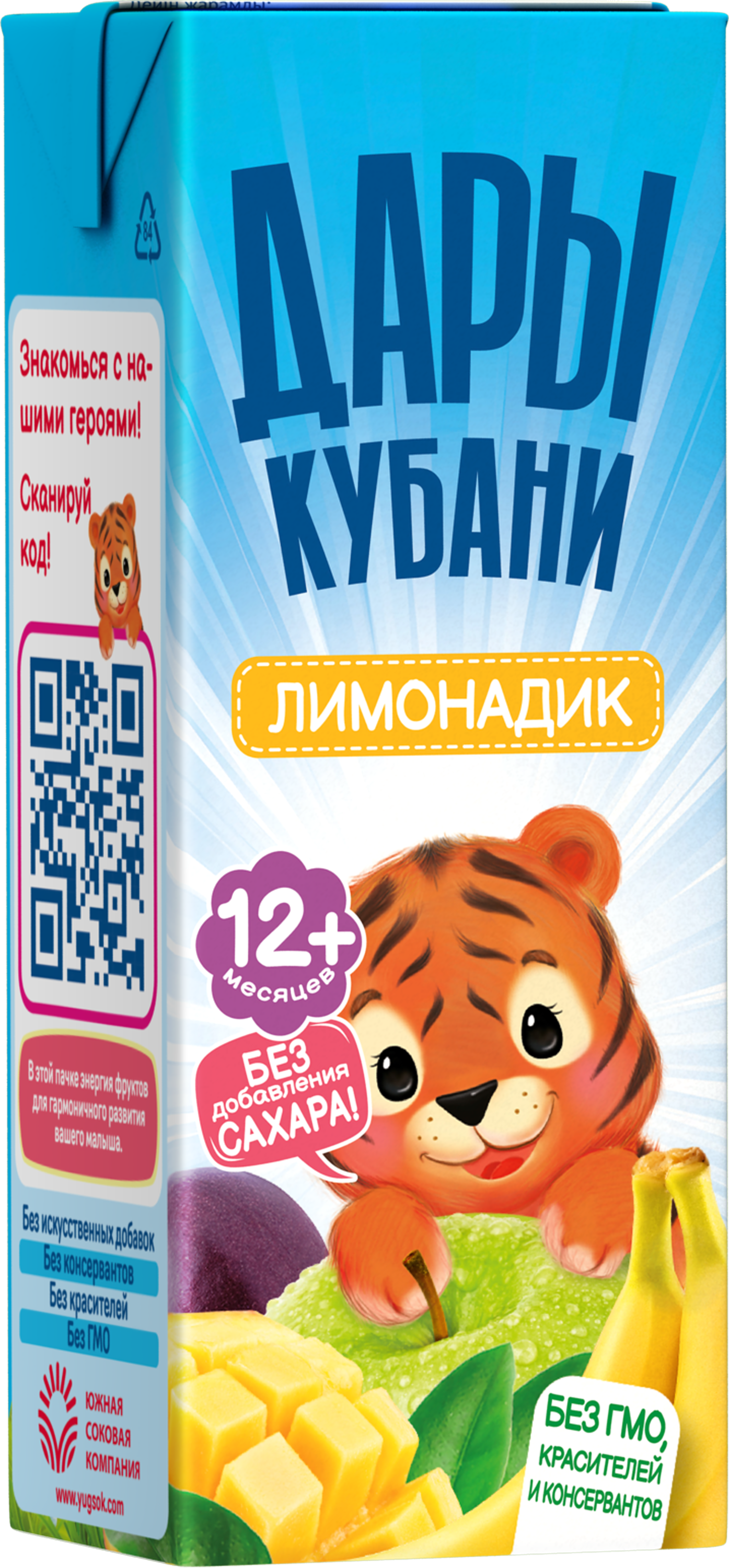 Нектар Дары Кубани Яблоко Банан Лимон Манго Маракуйя с 12 мес 0.2 л 15 шт. - фото 4