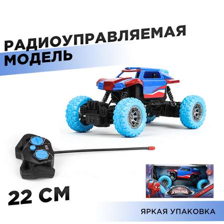 Автомобиль РУ Huada Toys Внедорожник
