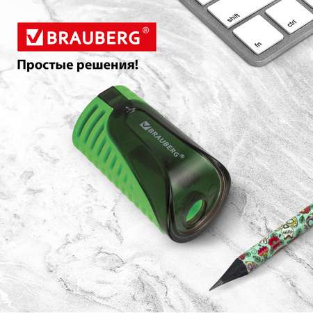 Точилка Brauberg 4 шт.