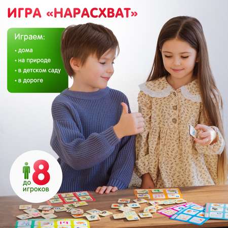 Настольная игра Alatoys Детское деревянное развивающее в ассортименте