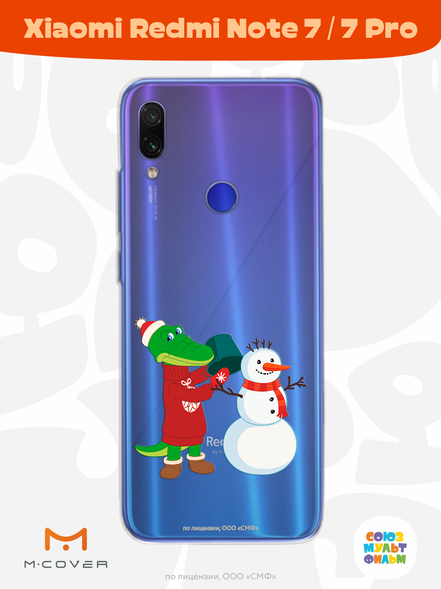 Силиконовый чехол Mcover для смартфона Xiaomi Redmi Note 7 Союзмультфильм Крокодил Гена и снеговик - фото 3