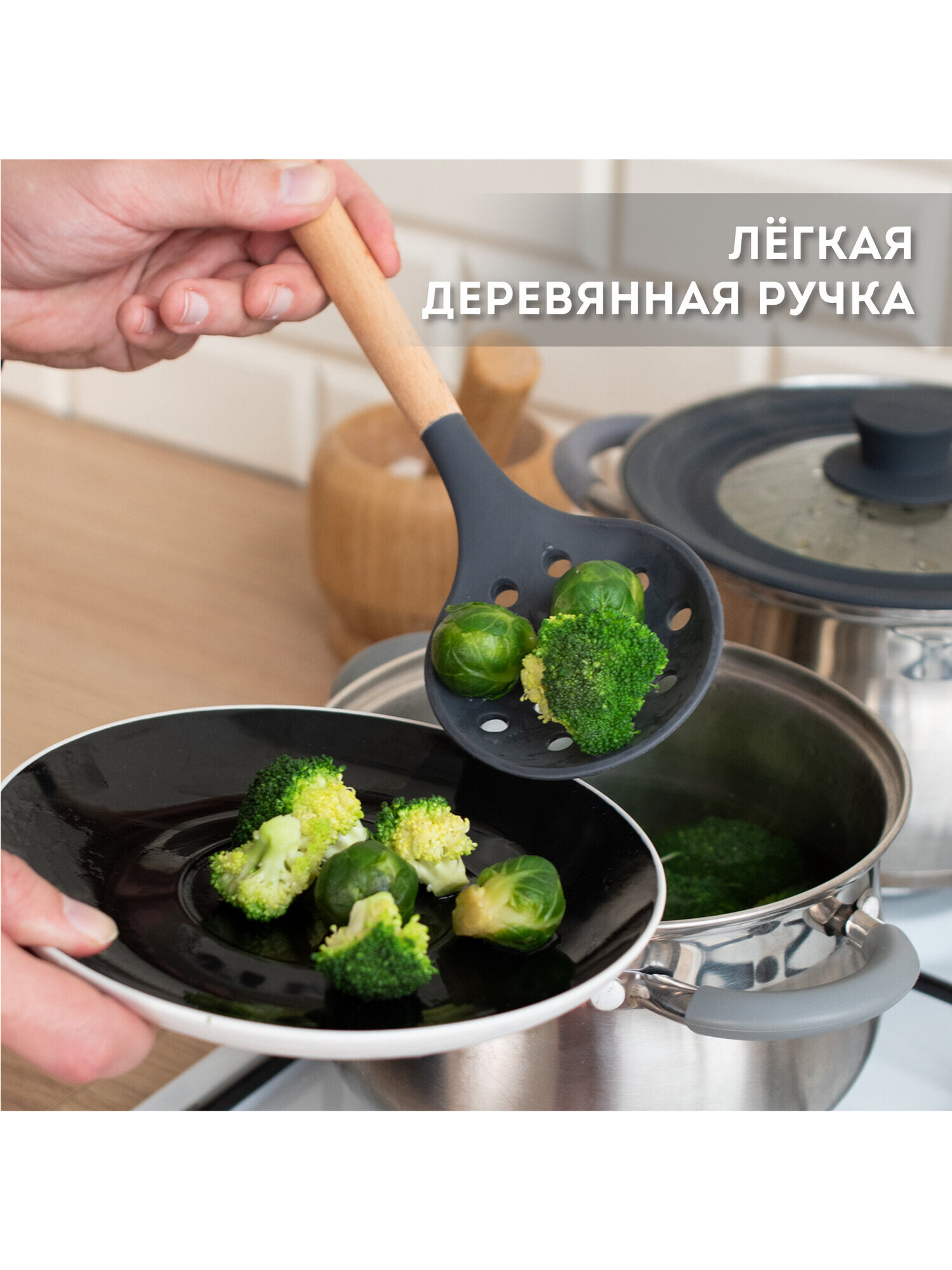 Набор кухонных принадлежностей DASWERK силиконовые с деревянными ручками 12 в 1 - фото 11