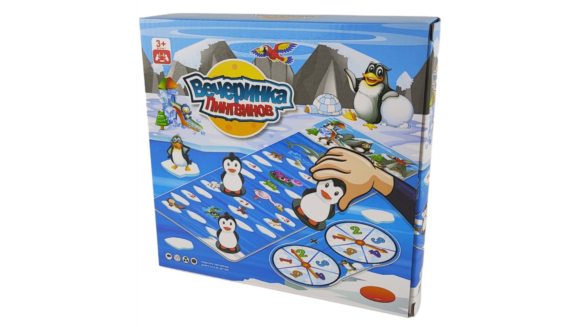Игрушка CJ Toys - фото 3