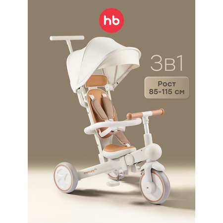 Велосипед-беговел Happy Baby 8 дюймов