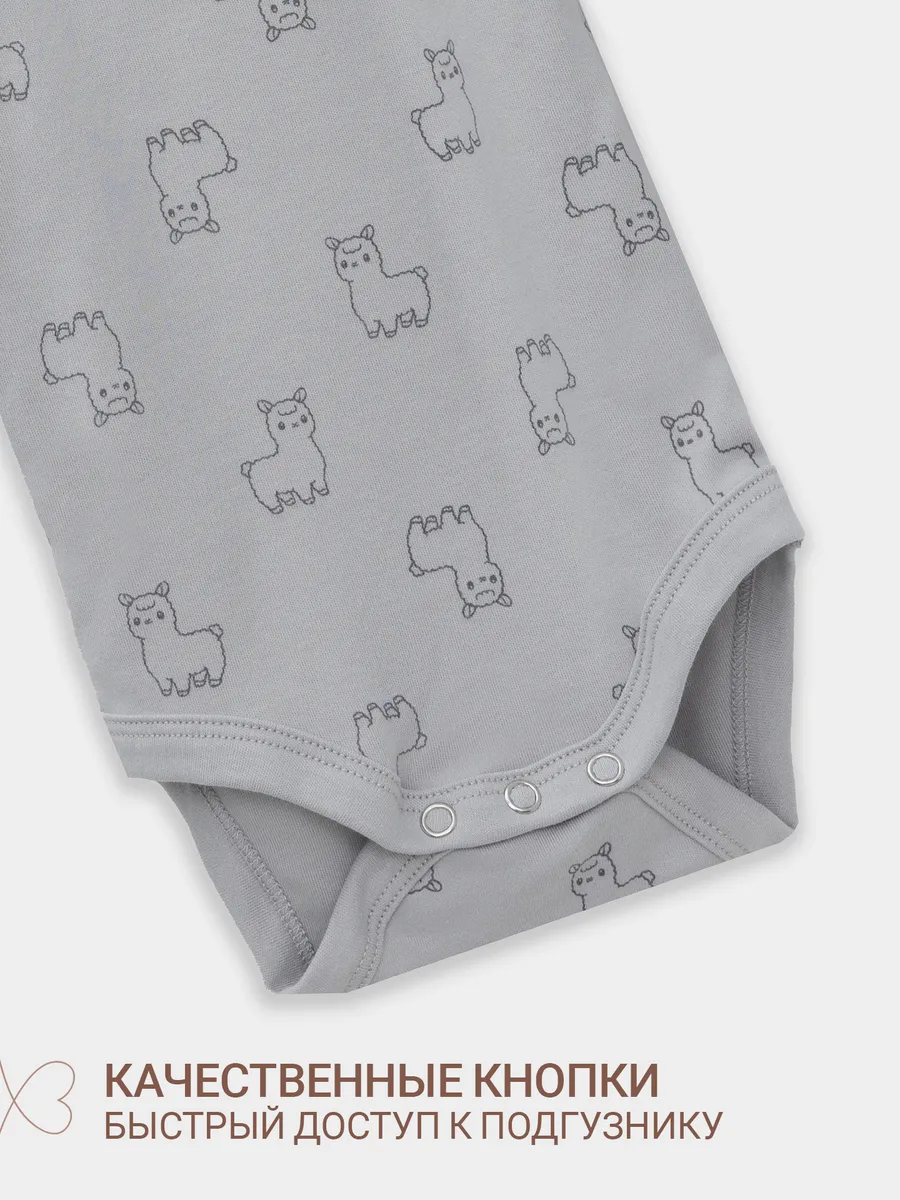 Комплект Mark Formelle (Марк Формэль) 89404/альпаки на сером - фото 4