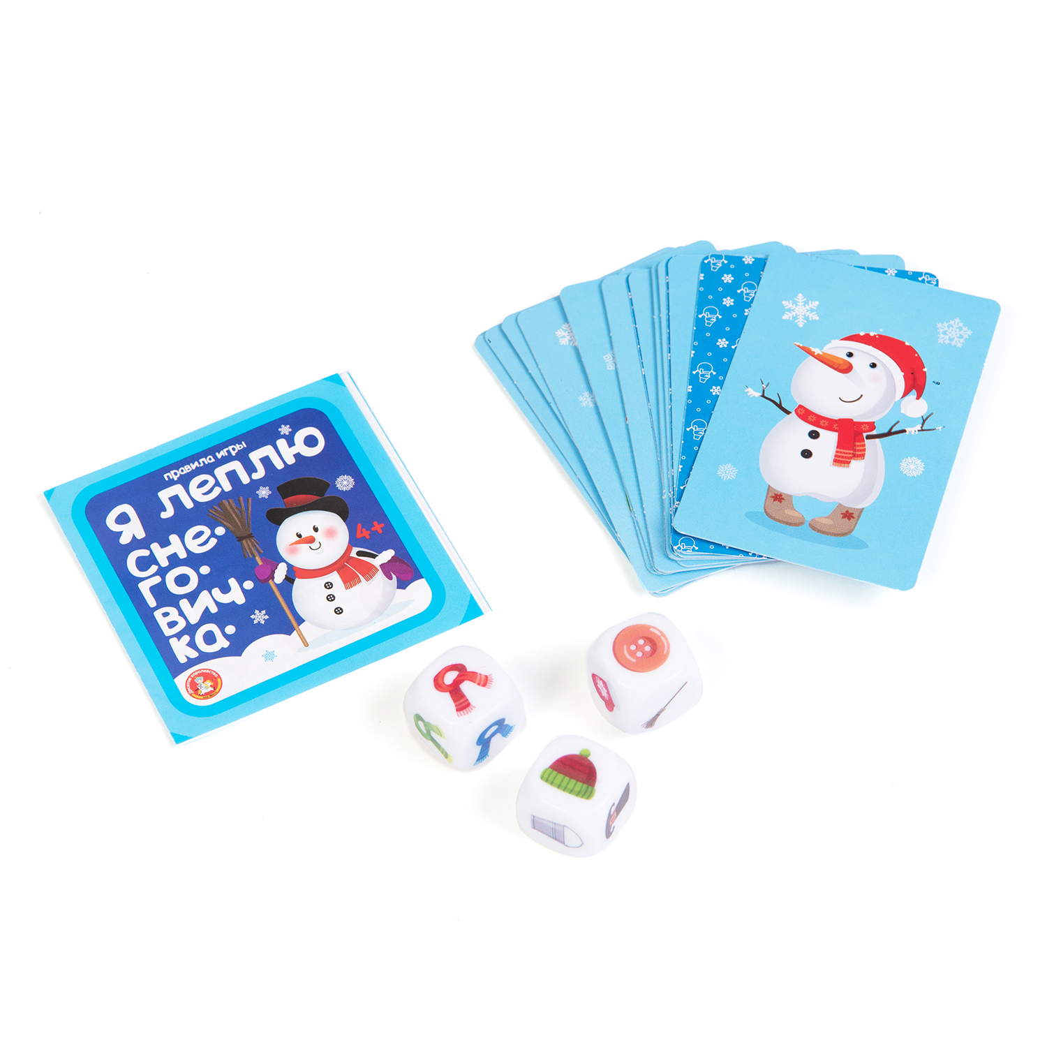Настольная игра Десятое королевство Снеговички - фото 4
