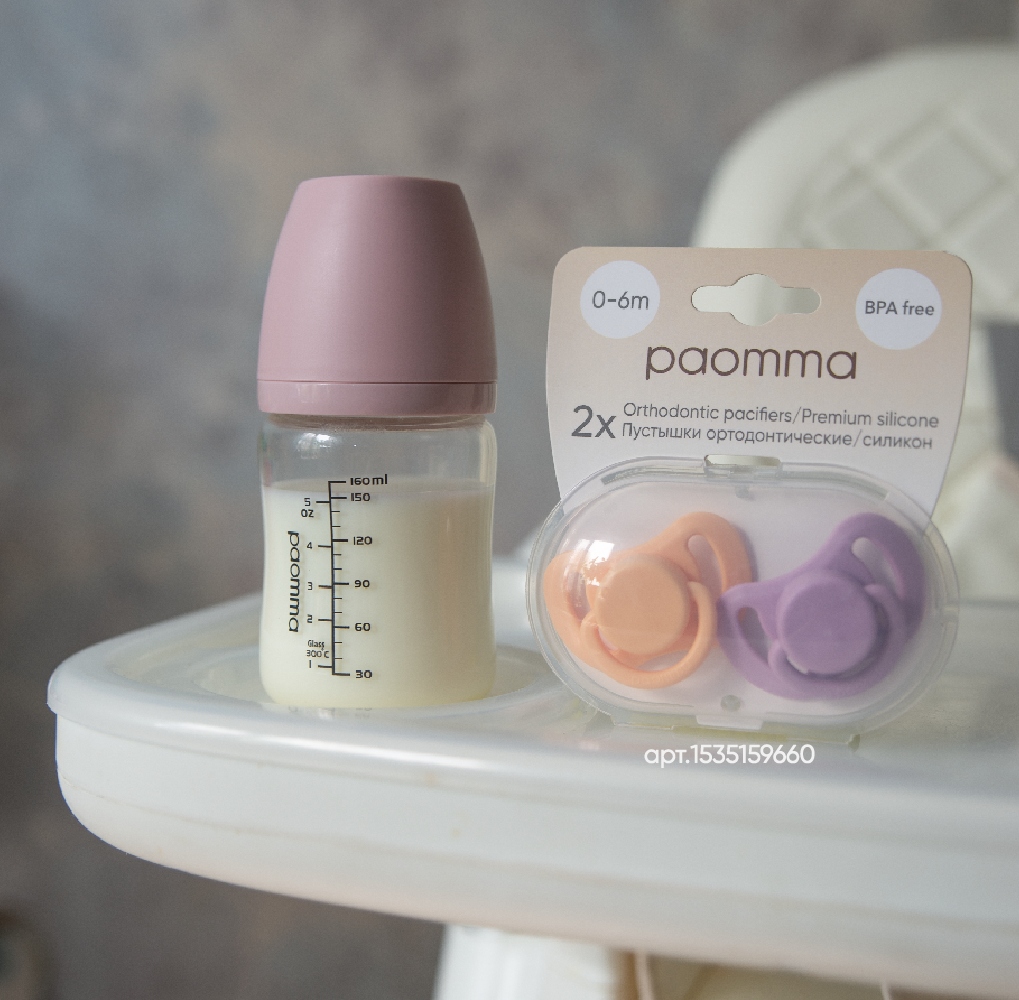 Бутылочка Paomma Anti-Colic 160 мл - фото 14