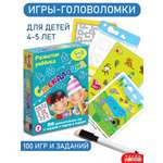 Карточный набор Дрофа-Медиа Смекалочка 3562