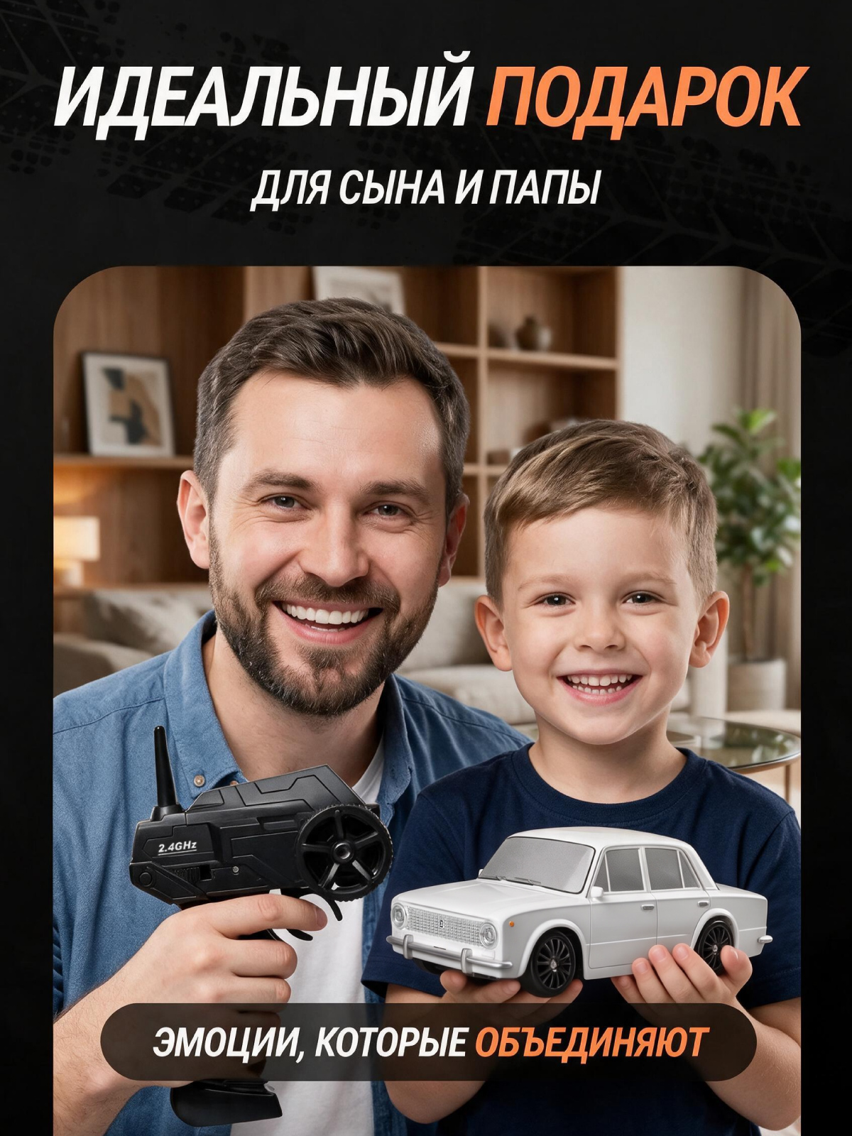 Автомобиль РУ AUTODRIVE LADA 1:24 - фото 8