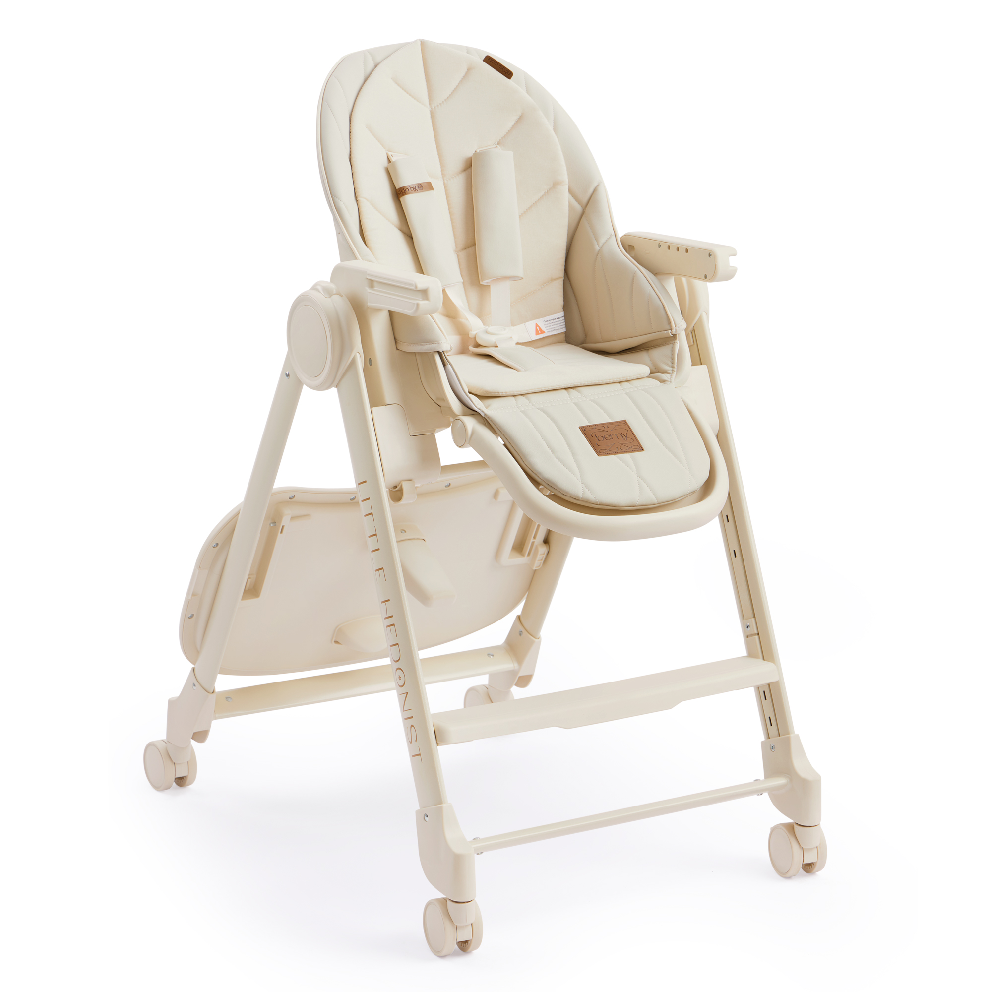 Стульчик для кормления Happy Baby Berny Lux трансформер - фото 25