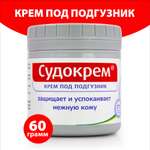 Судокрем 60 г