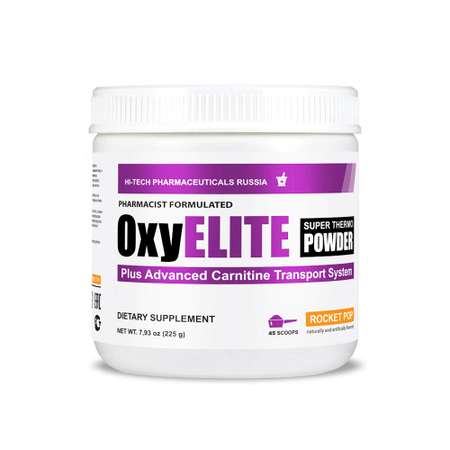 Жиросжигатель Hi-Tech Pharmaceuticals OxyELITE Super Thermo Powder 45 порций